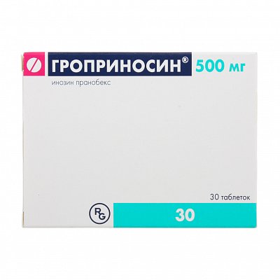 Гроприносин, таблетки 500мг, 30 шт