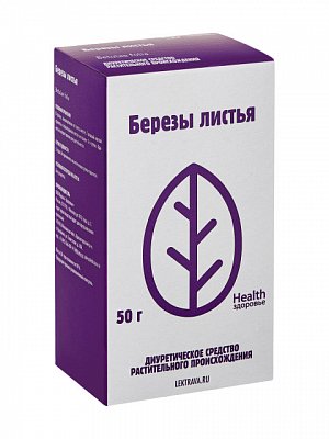 Березы листья, пачка 50г