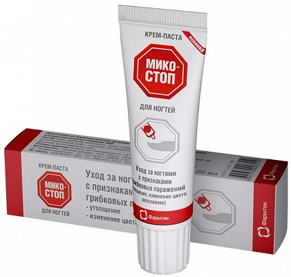 Микостоп, крем-паста для ногтей, 20мл