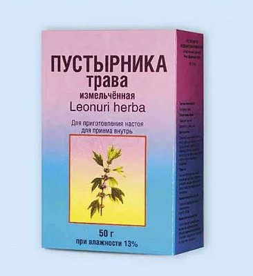 Пустырника трава, пачка 50г