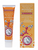 Belweder (Бельведер) крем для ног регенерирующий и смягчающий с мочевиной и глюконолактоном 40мл, Барабара Лабораторис