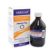 Аквазан, раствор для местного и наружного применения 10%, флакон 100мл, Самарамедпром ОАО/Йодные технологии и маркетинг