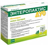 Enterolactis DUO (Энтеролактис ДУО), саше-пакет массой 5г, 20шт БАД, Софар С.п.А.
