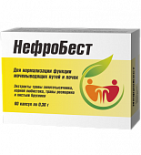 Нефробест, капсулы 360мг 60шт БАД, Фармакор Продакшн ООО