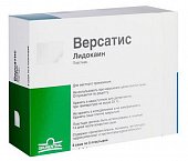 Версатис, трансдермальная терапевтическая система, саше 30шт, 