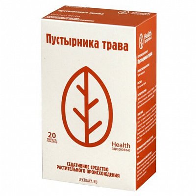 Пустырника трава, фильтр-пакеты 1,5г, 20 шт