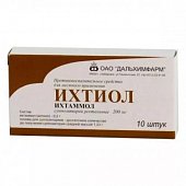Ихтиол, суппозитории ректальные 200мг, 10 шт, Дальхимфарм ОАО