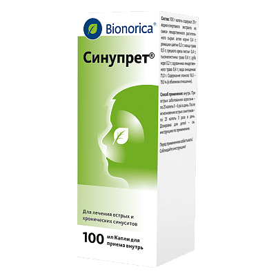 Синупрет, капли для приема внутрь, флакон 100мл