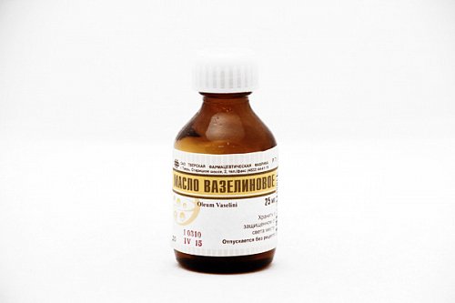 Вазелиновое масло для приема внутрь, флакон 25мл