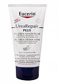 Eucerin UreaRepair plus (Эуцерин) крем для рук увлажняющий для сухой и очень сухой кожи, 75 мл, Байерсдорф