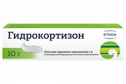 Гидрокортизон, мазь для наружного применения 1%, 10г