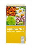 Сбор Бронхо Био травяной, фильтр-пакеты 2г, 20 шт БАД, СТ-Медифарм
