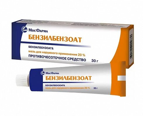Бензилбензоат, мазь для наружного применения 20%, 30г