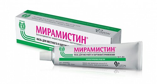 Мирамистин, мазь для местного и наружного применения 0,5% 30г