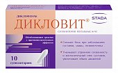 Дикловит, суппозитории ректальные 50мг, 10шт, Нижфарм ОАО