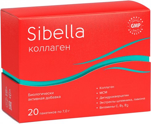 Sibella (Сибелла) Коллаген порошок, пакетики 7г, 20 шт БАД