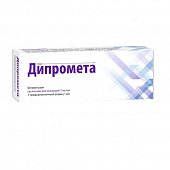 Дипромета, суспензия для инъекций 7мг/мл, шприц 1мл в комплекте с иглой стерильной, Ромфарма ООО