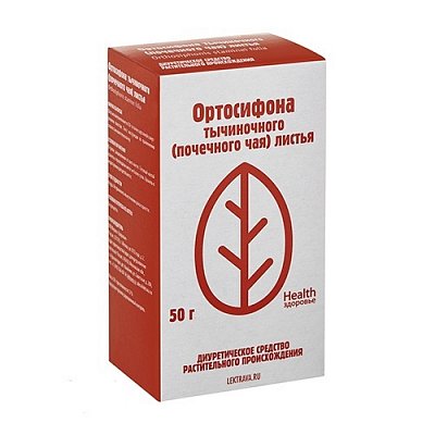 Ортосифона тычиночного (почечного чая) листья, 50г