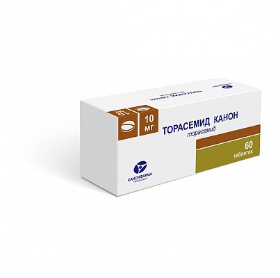 Торасемид-Канон, таблетки 10мг, 60 шт