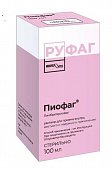 Пиофаг, раствор для приема внутрь, местного и наружного применения, флакон 100мл, Микроген АО "НПО"