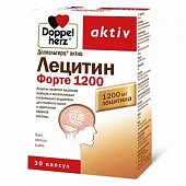 Doppelherz Activ (Доппельгерц) Лецитин Форте 1200, капсулы 1865мг, 30 шт БАД, Квайссер Фарма ГмбХ и Ко. КГ