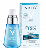 Vichy Aqualia Thermal (Виши) сыворотка увлажняющая для всех типов кожи 30мл, Косметик Актив Продюксьон