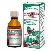 Боярышник настойка, флакон 25мл, Московская ФФ
