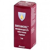 Вигамокс, капли глазные 0,5%, флакон-капельница 5мл, Алкон