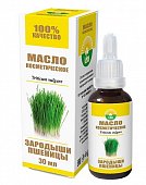 Лекус масло косметическое Зародыши пшеницы, 30мл, Лекус