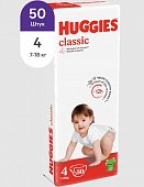 Huggies (Хаггис) подгузники Классик 4, 7-18кг 50 шт, Кимберли Кларк