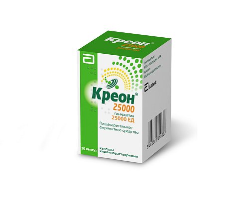 Креон 25000, капсулы кишечнорастворимые 25000ЕД, 20 шт