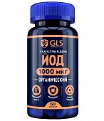 GLS (ГЛС) Йод органический, капсулы массой 370мг, 60 шт БАД, Глобал Хелфкеар ООО
