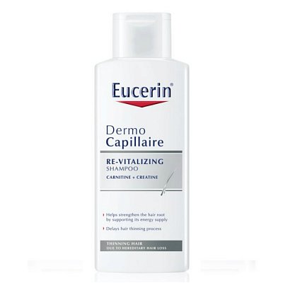 Eucerin Dermo Capillaire (Эуцерин) шампунь против перхоти 250 мл