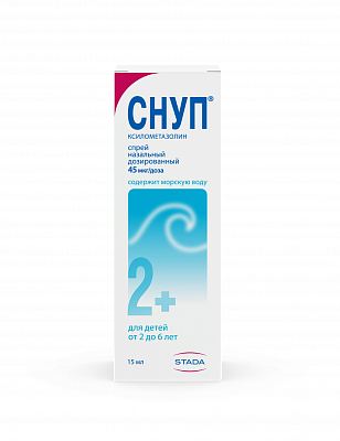 Снуп, спрей назальный дозированный 45мкг/доза, флакон 15мл (150доз)