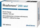Йодбаланс, таблетки 200мкг, 100 шт, Мерк Сантэ С.а.С.