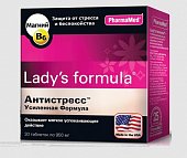 Lady's Formula (Леди-с Формула) Антистресс усиленная формула, таблетки 30шт БАД, 