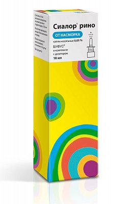 Сиалор Рино, капли назальный 0,05%, флакон с насадкой-распылителем 10мл