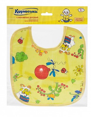 Курносики слюнявчик непромокаемый маленького размера 1шт (15045)