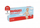 Huggies (Хаггис) подгузники Ультра комфорт для мальчиков 12-22кг 64шт, Кимберли Кларк