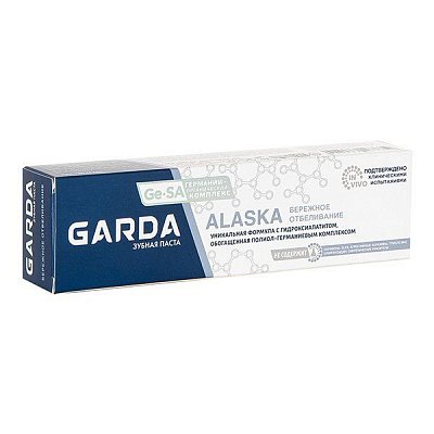 Alaska Garda (Гарда) зубная паста Бережное отбеливание, 75г