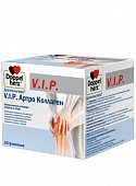 Doppelherz (Доппельгерц) VIP Артро Коллаген, жидкость флаконы 25мл, 30 шт БАД, Квайссер Фарма ГмбХ и Ко. КГ