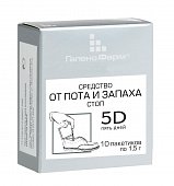 5 Дней, средство для ног от пота и запаха 1,5г, 10 шт, Санкт-Петербургская ФФ