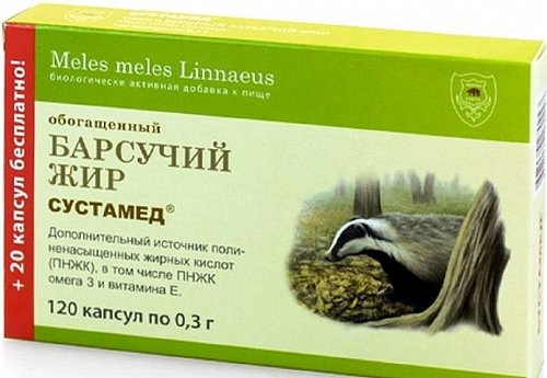 Сустамед Барсучий жир обогащенный, капсулы 300мг, 120шт БАД