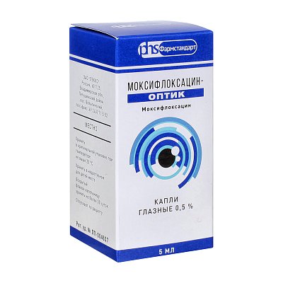 Моксифлоксацин-оптик, капли глазные 5мг/мл, флакон-капельница 5мл