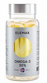 Elemax (Элемакс) Омега-3 жирные кислоты 30% капсулы, 90 шт БАД, Сибфармконтракт