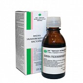 Пиона настойка, флакон 25мл, Тверская фармацевтическая фабрика