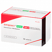 Випдомет, таблетки, покрытые пленочной оболочкой 12,5мг + 1000мг, 56 шт, Такеда ГМБХ