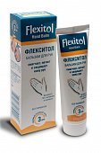 Flexitol (Флекситол) бальзам для рук, 56г, Торнтон энд Росс