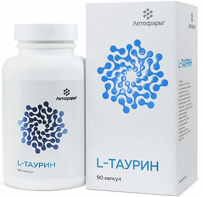 L-Таурин Летофарм, капсулы массой 700мг, 90шт БАД
