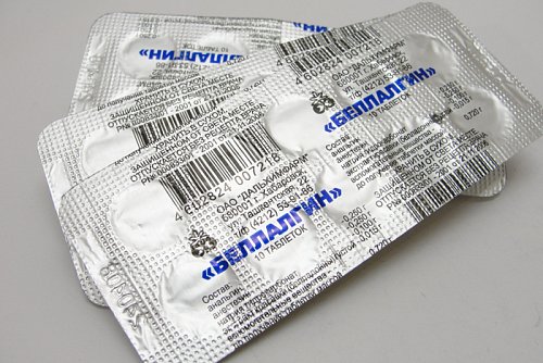 Беллалгин, таблетки, 10 шт